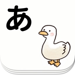 Hiragana Card