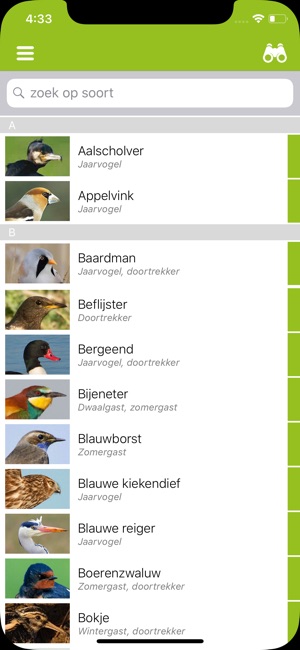 Vogels in Nederland(圖2)-速報App