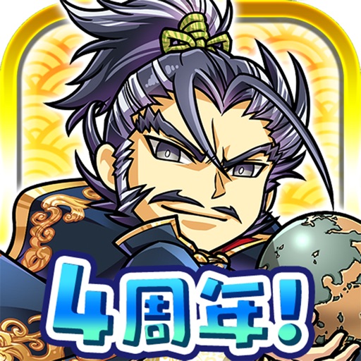 【戦国街づくり&バトル】しろくろジョーカー