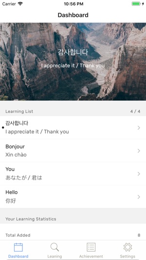 Passive Learn(圖2)-速報App