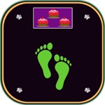 Weight Loss Calorie Calculator