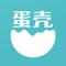 租房选蛋壳公寓,一降到底,租房立省3400元!