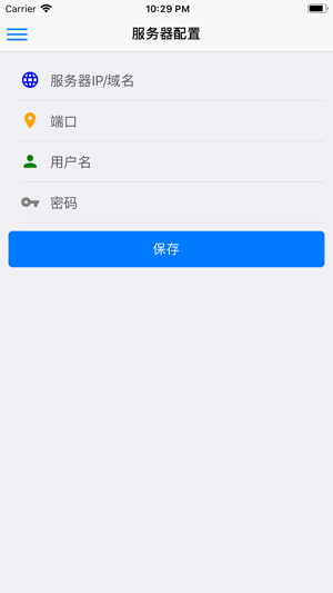 Proxmox VE 管理工具(圖1)-速報App