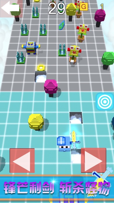 My pixel Cube-Single fun game screenshot 3