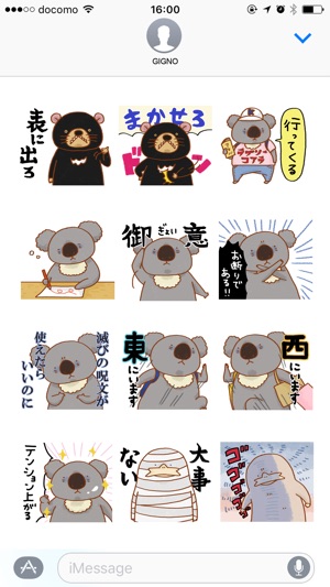 Wombat with his friends 2(圖3)-速報App