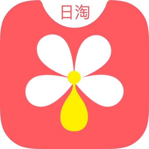 蜜惠全日淘-日淘低价正品一站购!