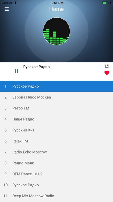Russia Radio- Russian FM Live screenshot 2