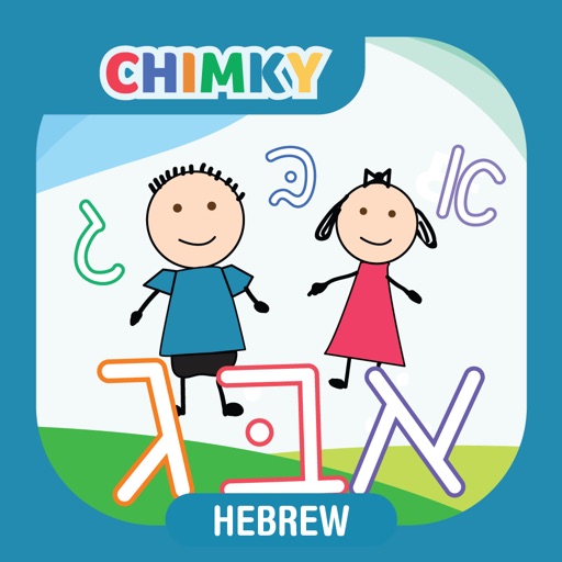 CHIMKY Trace Hebrew Alphabets iOS App