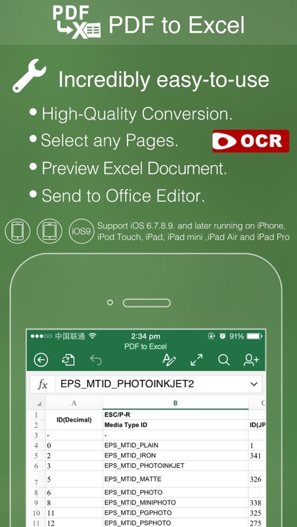 PDF to Excel With OCR Lite