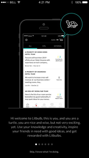 Litbulb(圖2)-速報App