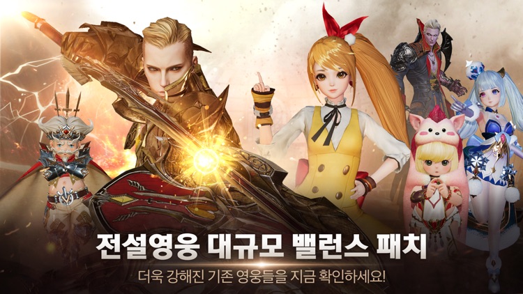 오버히트