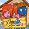 Geeh the Band is the world's first animated musical group