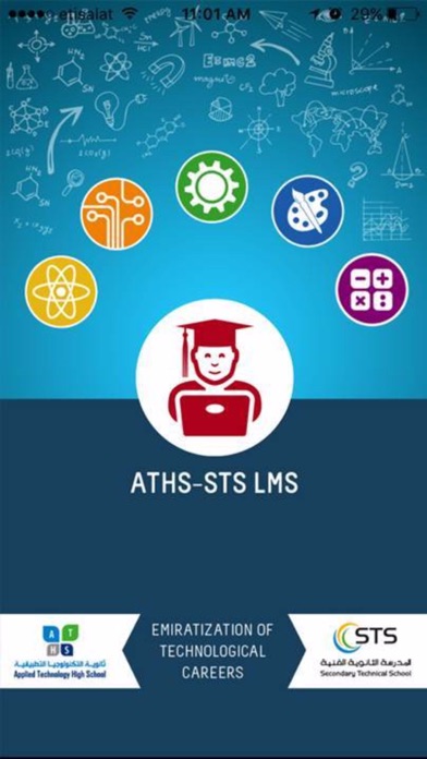 How to cancel & delete ATHS-STS LMS from iphone & ipad 1