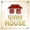 Online ordering for Wah House Restaurant in West Palm Beach, FL