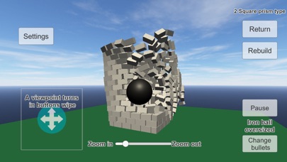 Physics Simulation BD screenshot 3