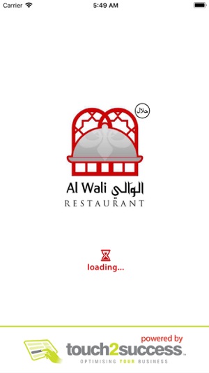 Al Wali Restaurant Cardiff