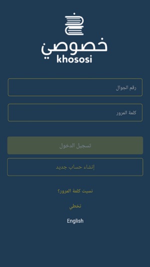 Khososi(圖1)-速報App