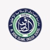 AlSadiq Islamic English School