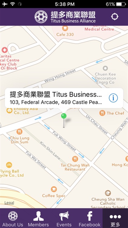 提多商業聯盟 Titus Business Alliance