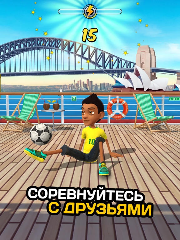 Kickerinho World для iPad