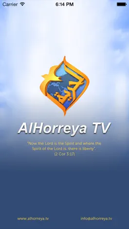 Game screenshot AlHorreya mod apk