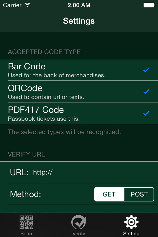 QRCode Plus screenshot 3