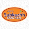 Jain's Subkuchh Food Plaza