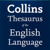 Collins English Thesaurus