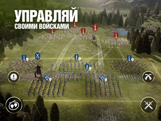 Скачать Dawn of Titans