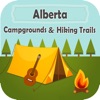 Alberta Campgrounds & Trails