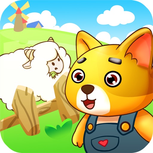 儿童宝贝动物农场游戏 icon