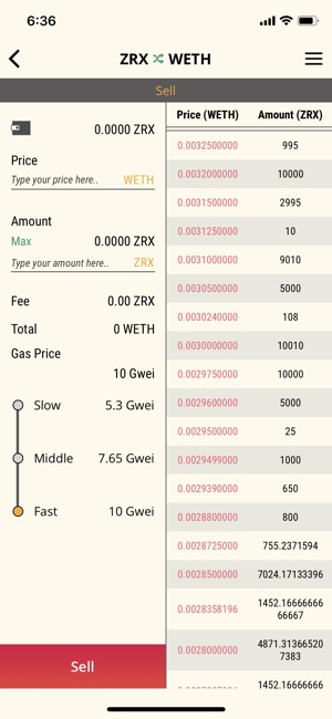 TokenJar(圖4)-速報App