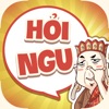 Hỏi ngu - Đường Tăng hoi ngu - iPadアプリ