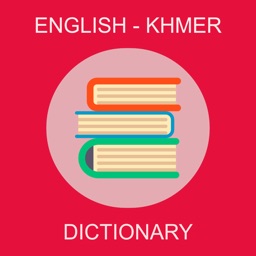 English Khmer Dictionary