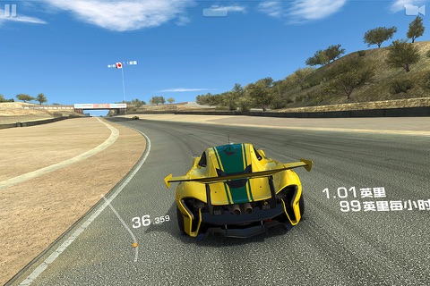 Real Racing 3 screenshot 4