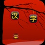 Get Match Hanzi - Character game for iOS, iPhone, iPad Aso Report