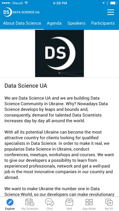 Data Science UA Conference screenshot 4