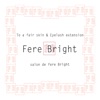 Fere Bright 埼玉