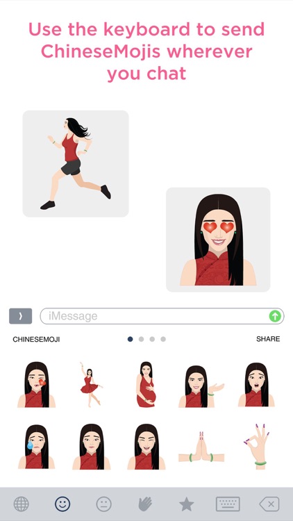 ChineseMoji