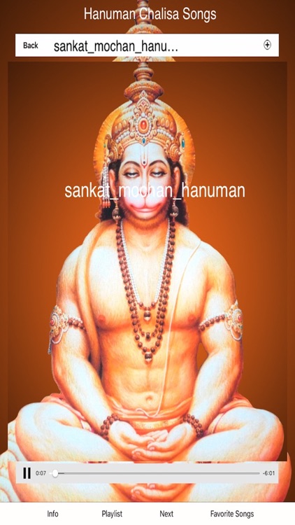 Hanuman Chalisa with Audio