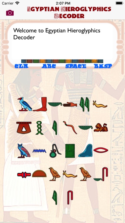 Egyptian Hieroglyphics Decoder