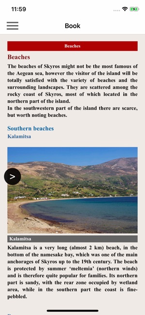 Skyros topoguide(圖3)-速報App