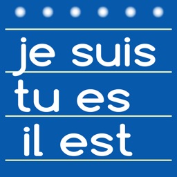 フランス語動詞活用表