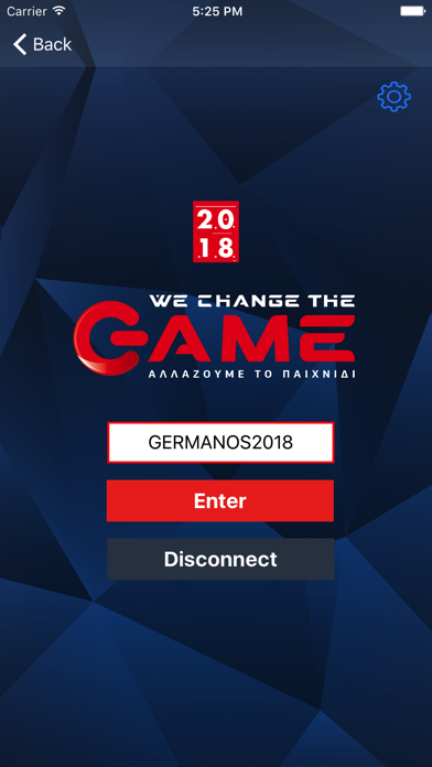 GERMANOS2018 screenshot 3