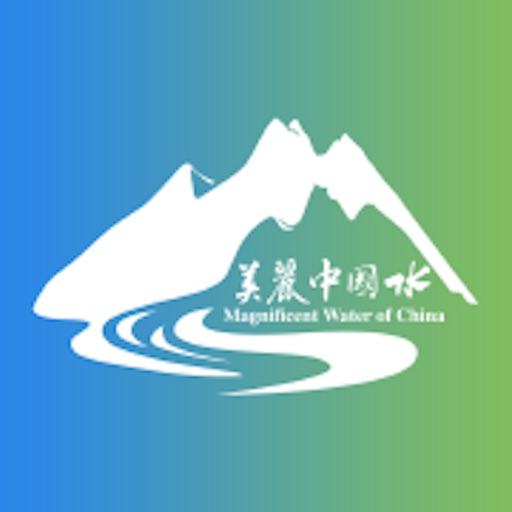 美丽中国水 icon