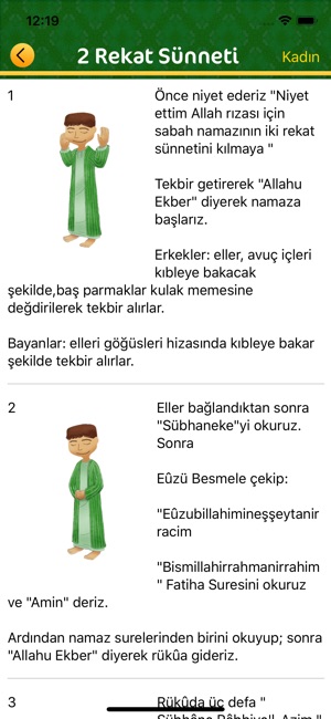 Namaz Hocası - Dini Bilgiler(圖4)-速報App