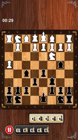 Game screenshot Chess Professional hack