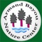 Use the Visit ABNC app to take virtual tours of the trails and events of the Armand Bayou Nature Center