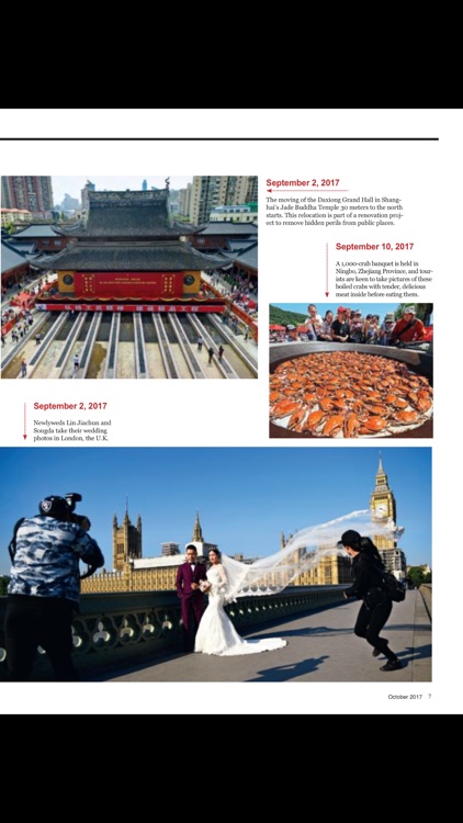 China Today (English) screenshot-4