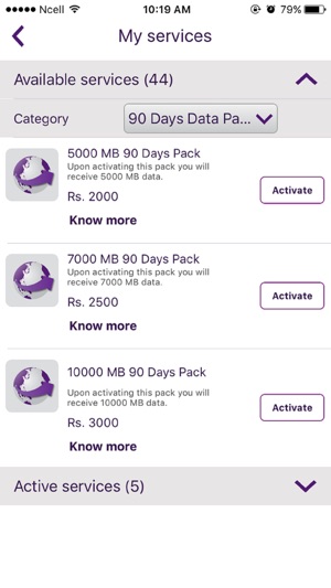 Ncell(圖4)-速報App